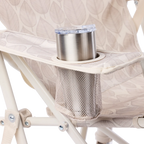 Luxury Camp Kickback Rocker - Choice 345 - Heavy-Duty Kickback Rocker with Beverage Holder Detail