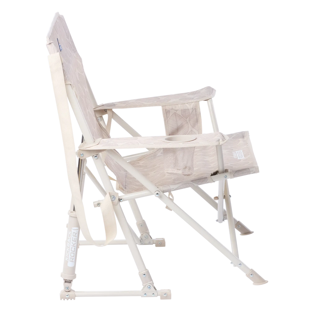Luxury Camp Kickback Rocker - Choice 345 - Heavy-Duty Kickback Rocker with Beverage Holder Detail