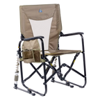 Heavy-Duty Freestyle Adjustable Rocker - Choice 573 - Freestyle Rocker Portable Outdoor Folding Chair - Aged Fatigue